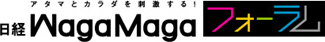 ���oWagaMaga�t�H�[����