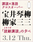 �C���[�W